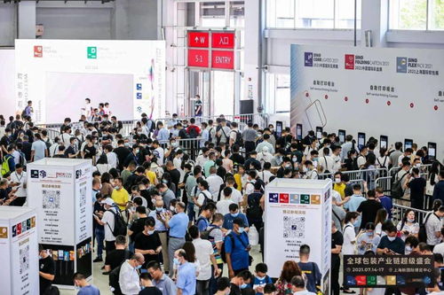 萬億包裝市場迎來變局 Wepack 2022世界包裝工業博覽會啟動，瞄準12萬買家與節能管理新機遇