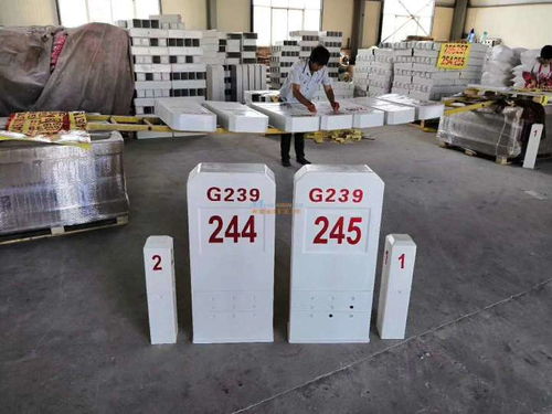 選擇優質公路界碑，就來衡水富盈環保設備