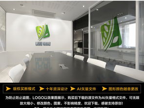 自然環(huán)保唯美葉子logo設(shè)計(jì) 綠色象征與商業(yè)服務(wù)的完美融合