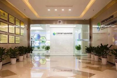 新區(qū)再添新動(dòng)能 省級(jí)領(lǐng)軍企業(yè)榜單揭曉，三家節(jié)能管理服務(wù)企業(yè)入選