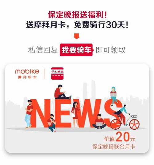 河北出臺重磅新規(guī)，城中村與棚戶區(qū)等正式納入再開發(fā)范圍，城市更新再提速